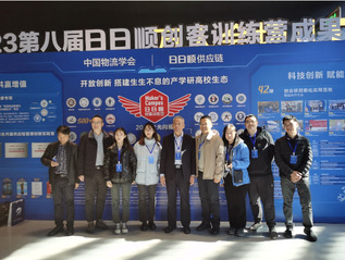 Our&nbsp;school&nbsp;part...