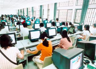 Teaching&nbsp;Buildi...