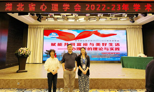 The&nbsp;Teaching&nbsp;an...