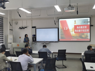 The&nbsp;preliminary...