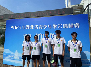 Our&nbsp;students&nbsp;pa...