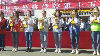 Our&nbsp;college&nbsp;has...