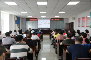 Hubei&nbsp;Universit...